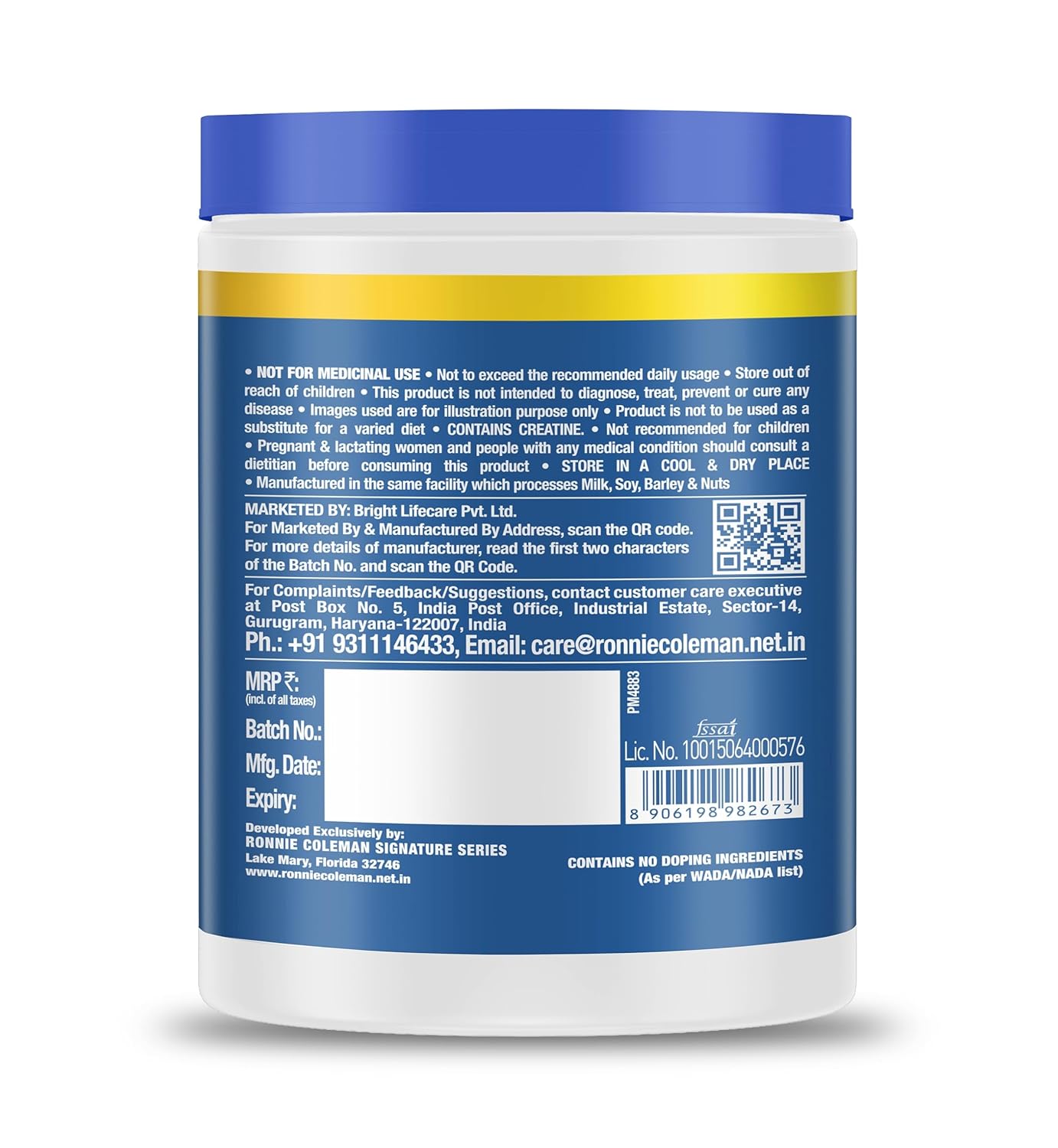 Ronnie Coleman Creatine XS - 100 Servings (300g)